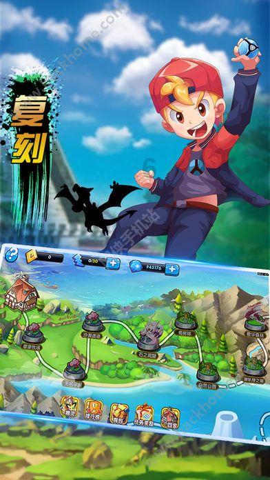 隧道逃生