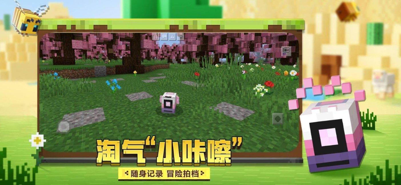 龙兴宝地④ 山不在高有仙则名,水不在深有龙则灵