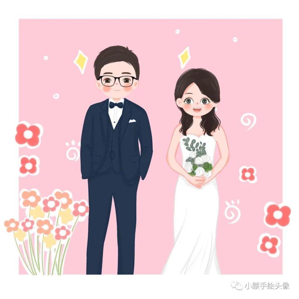 孩子胆小不合群，如何提高孩子的社交力？游戏画面