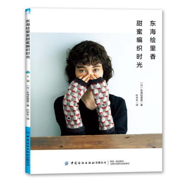 19岁网红脑溢血去世，为何仅仅19岁就会突发脑溢血？游戏画面