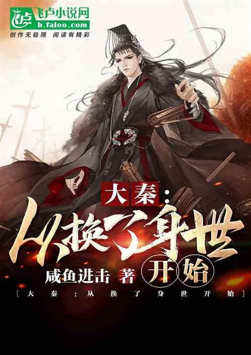 勇闯恶魔领域选关版