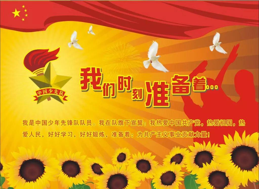 我的矿场