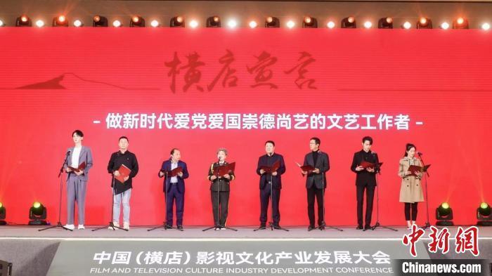 第四代奔腾B70 卓越性能 智慧守护