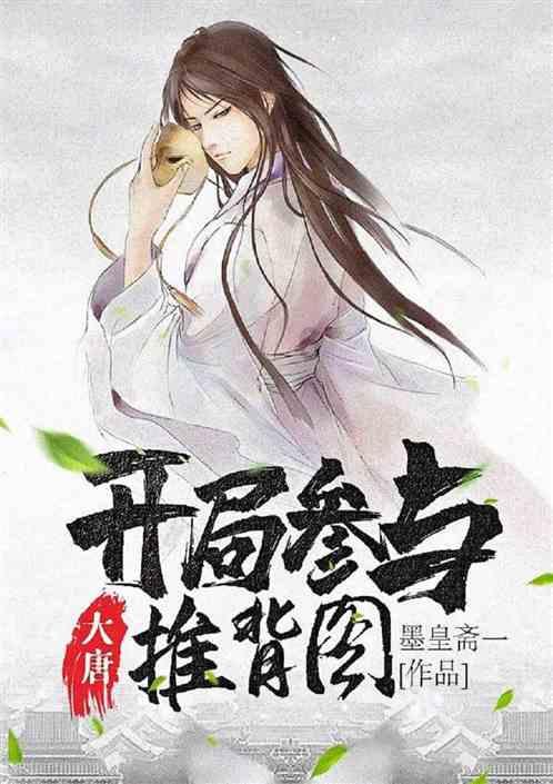 盛装“雪世界”“尔滨”上演冬日浪漫